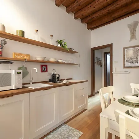 Ca' Del Campo Венеция