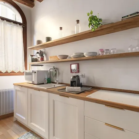 Ca' Del Campo البندقية